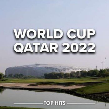 World Championship Qatar (2022)