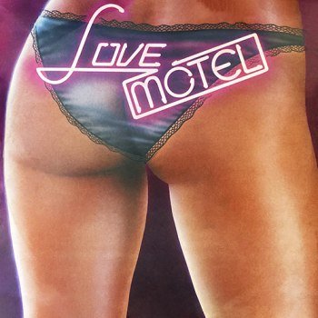 Love Motel (1980)