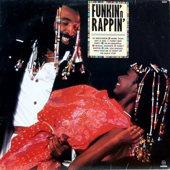 Funkin'n Rappin' (1988)