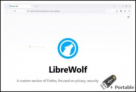 LibreWolf v129.0-1 + Portable