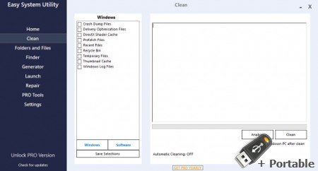 Easy System Utility v1.0.9 + Portable