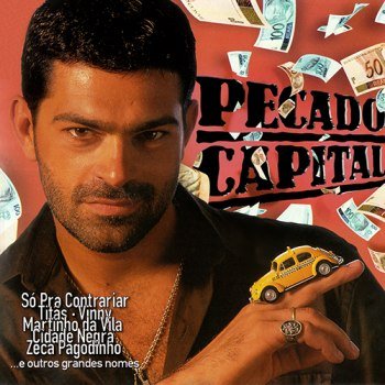 Pecado Capital (1998)