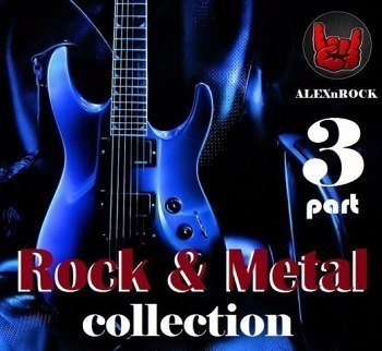 Rock & Metal Collection Part.3 (2017)