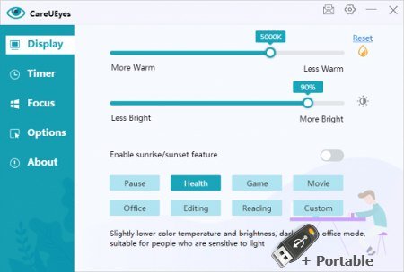 CareUEyes v2.4.3.0 + Portable