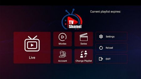 Shamel TV v1.2 [Mod]