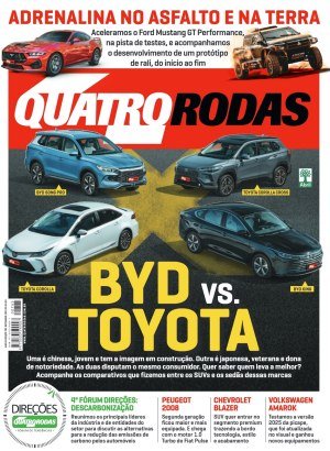 Quatro Rodas Ed 785 - Setembro 2024