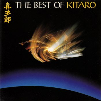 Kitaro - Best Of Kitaro (1987)