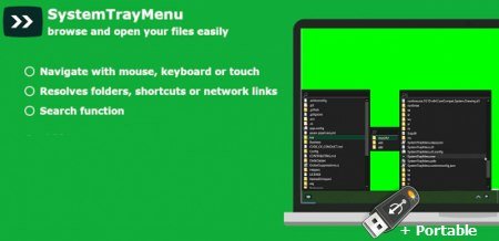 SystemTrayMenu v1.3.5.0 + Portable