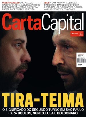 Carta Capital Ed 1332 - Outubro 2024