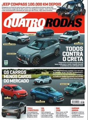 Quatro Rodas Ed 787 - Novembro 2024