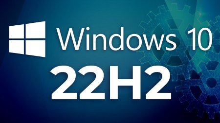 Windows 10 22H2 19045.1865 AIO Pt-Br (2023)