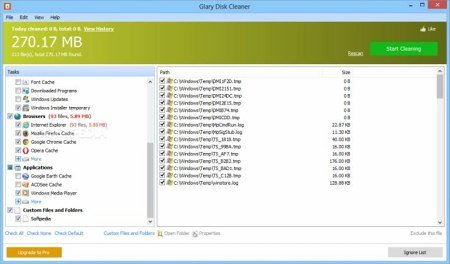 Glary Disk Cleaner v6.0.1.21